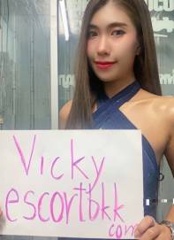 Vicky